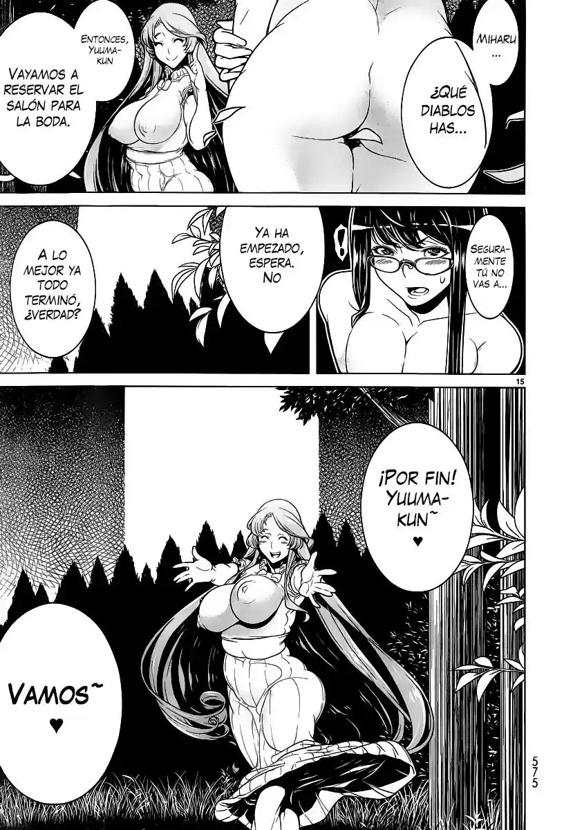 Kyuusen no Shima (2012) - Capítulo 11 - Página 13 - LectorTMOo