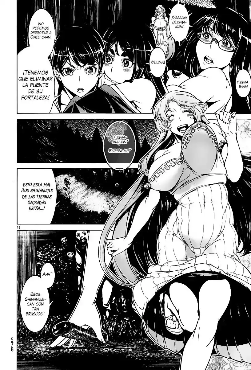 Kyuusen no Shima (2012) - Capítulo 11 - Página 16 - LectorTMOo