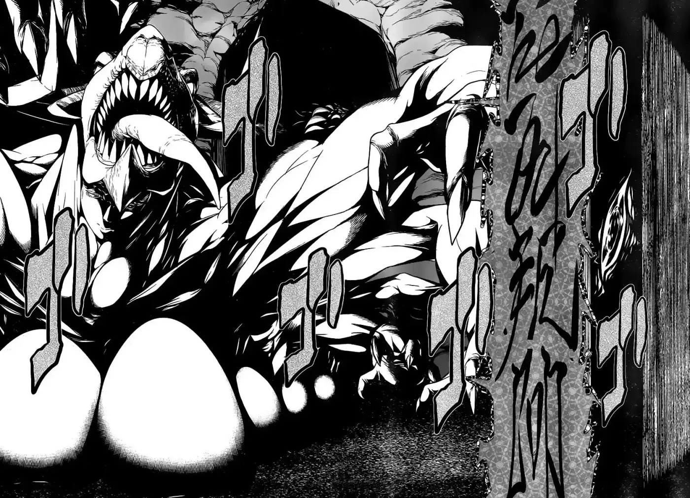 Kyuusen no Shima (2012) - Capítulo 11 - Página 20 - LectorTMOo