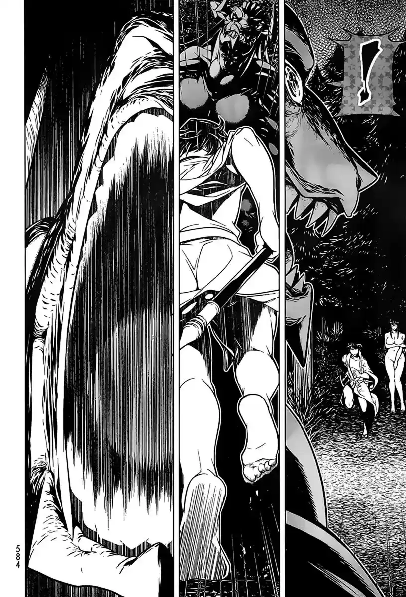Kyuusen no Shima (2012) - Capítulo 11 - Página 21 - LectorTMOo