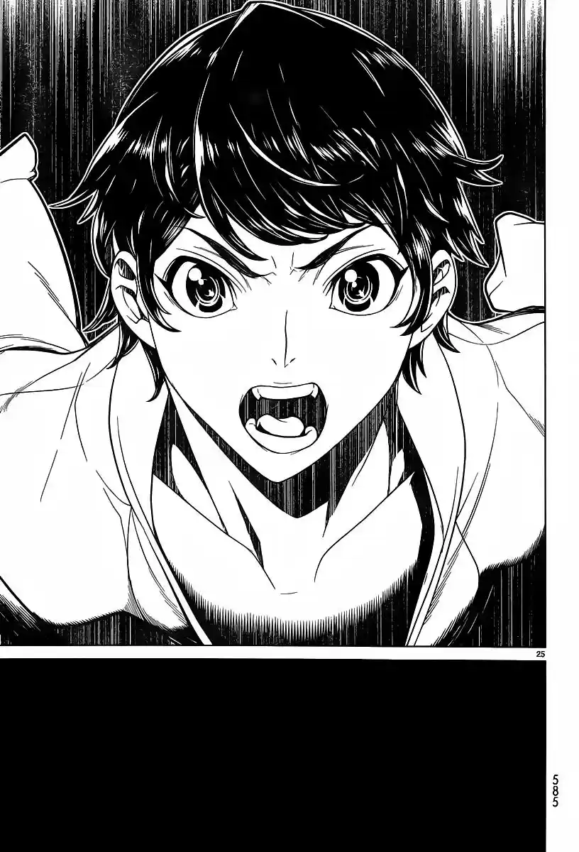 Kyuusen no Shima (2012) - Capítulo 11 - Página 22 - LectorTMOo
