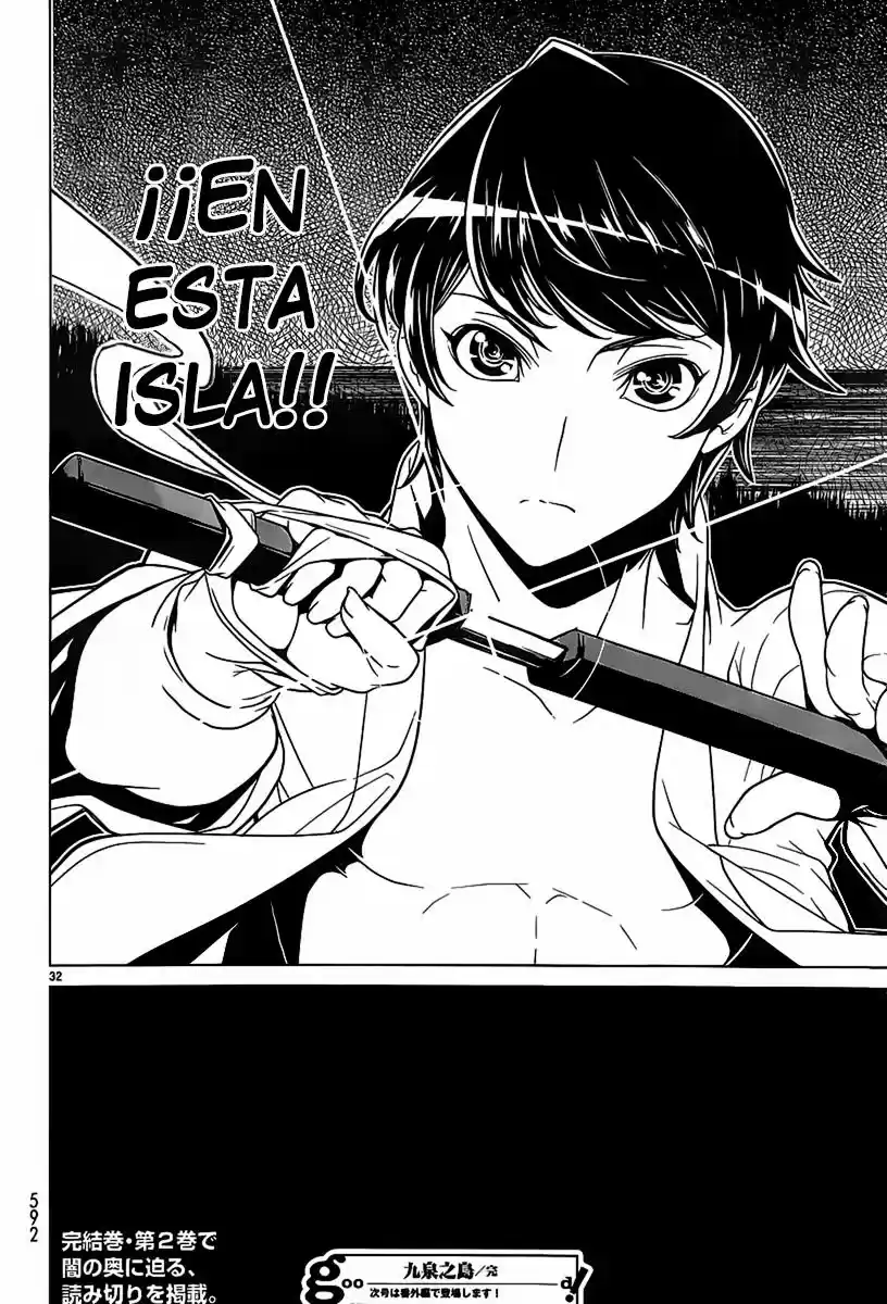 Kyuusen no Shima (2012) - Capítulo 11 - Página 27 - LectorTMOo
