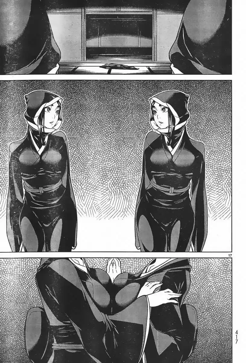 Kyuusen no Shima (2012) - Capítulo 3 - Página 16 - LectorTMOo