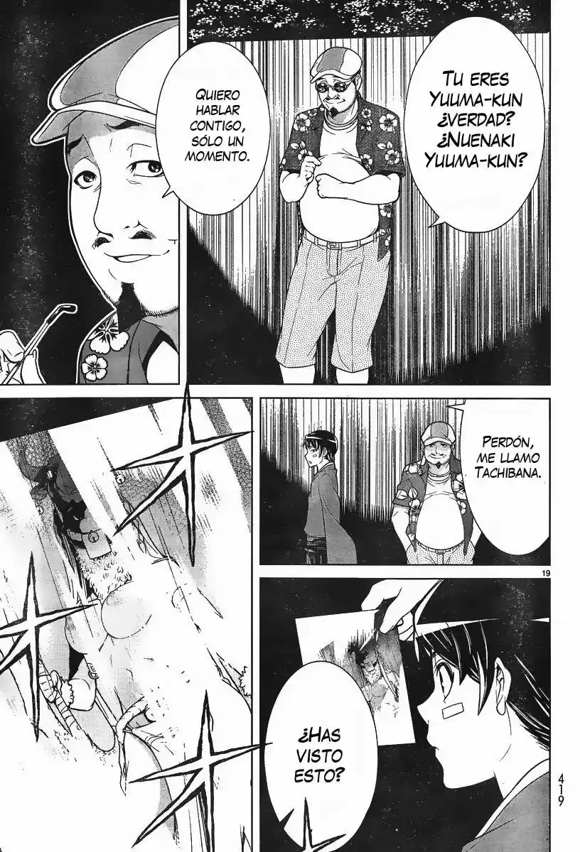 Kyuusen no Shima (2012) - Capítulo 3 - Página 18 - LectorTMOo