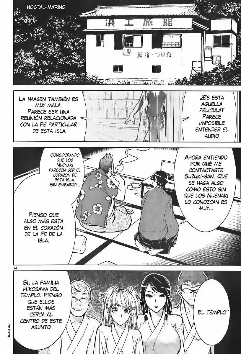 Kyuusen no Shima (2012) - Capítulo 3 - Página 22 - LectorTMOo