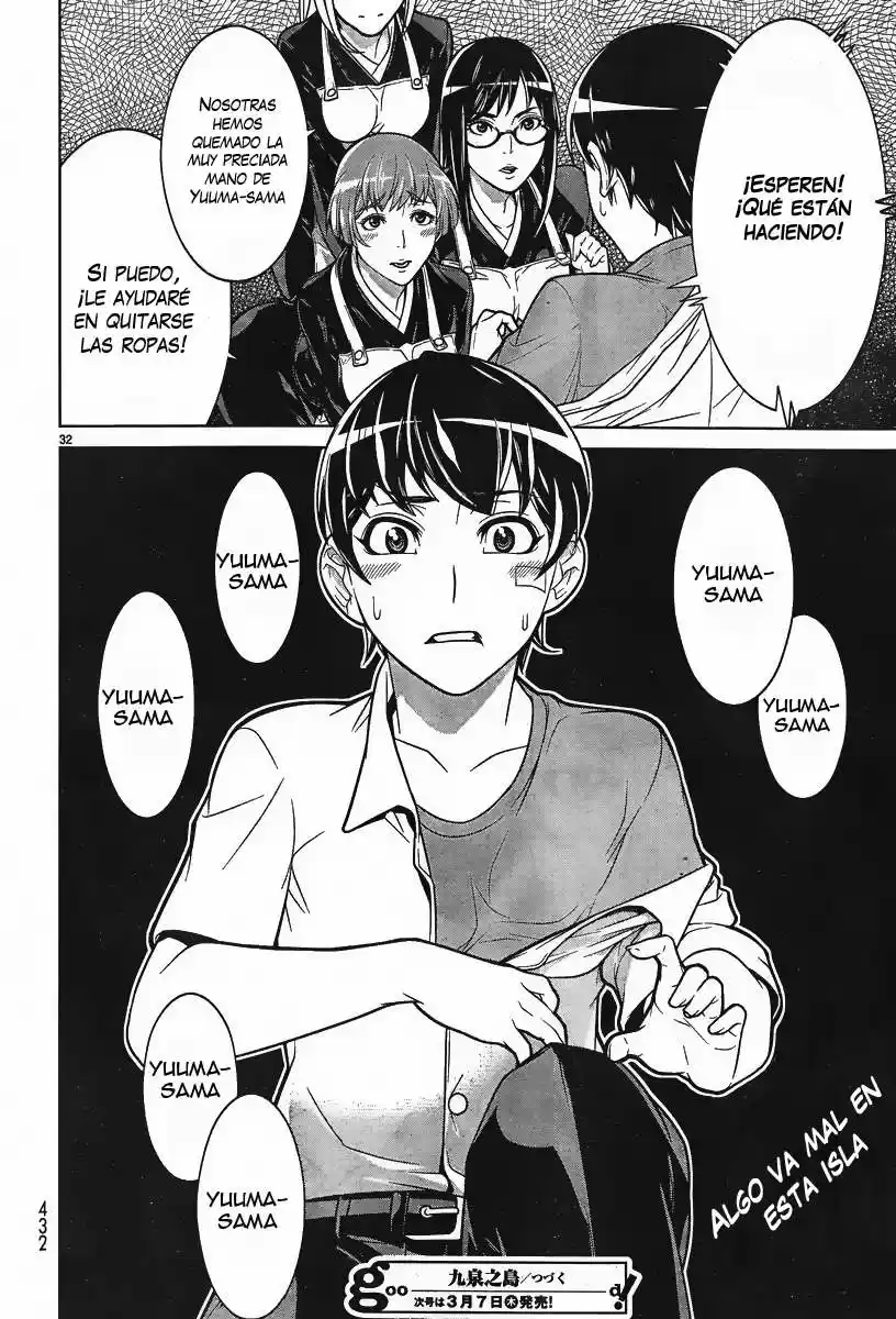 Kyuusen no Shima (2012) - Capítulo 3 - Página 28 - LectorTMOo