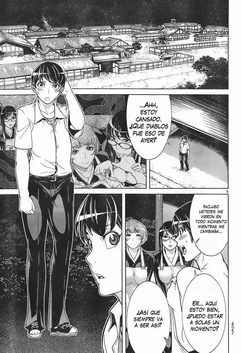 Kyuusen no Shima (2012) - Capítulo 4 - Página 5 - LectorTMOo