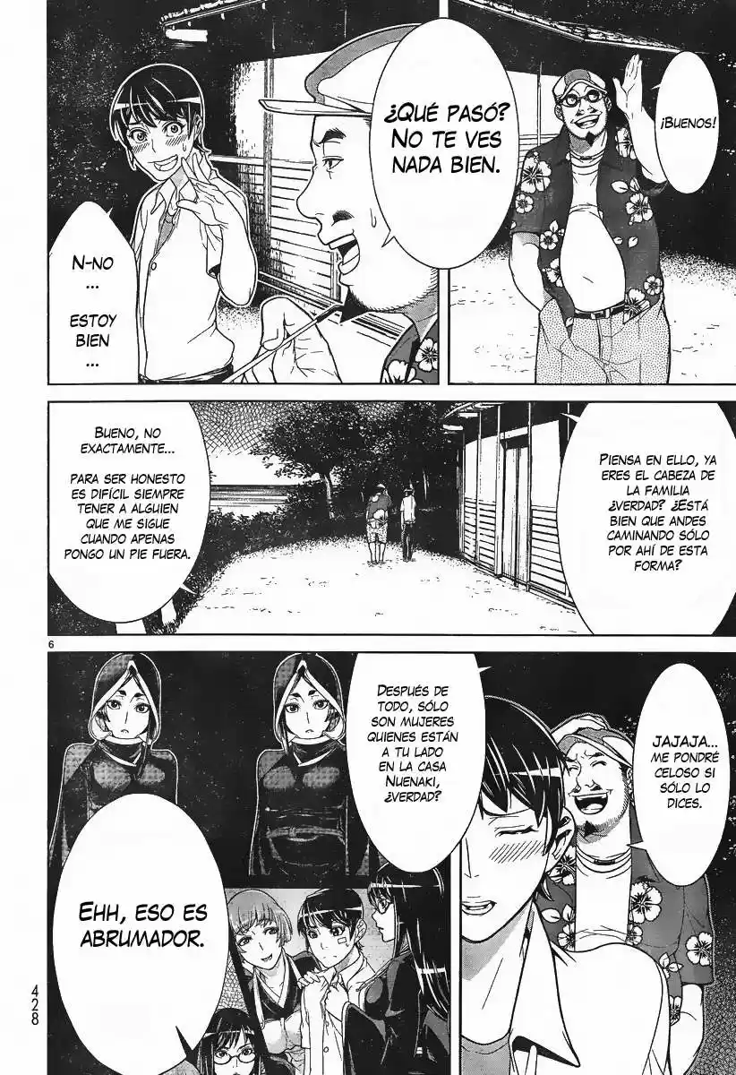 Kyuusen no Shima (2012) - Capítulo 4 - Página 6 - LectorTMOo