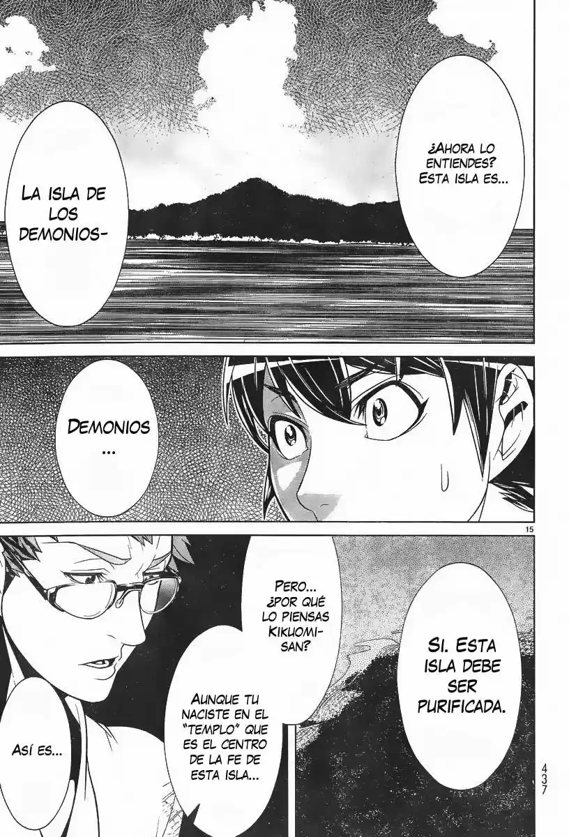 Kyuusen no Shima (2012) - Capítulo 4 - Página 15 - LectorTMOo