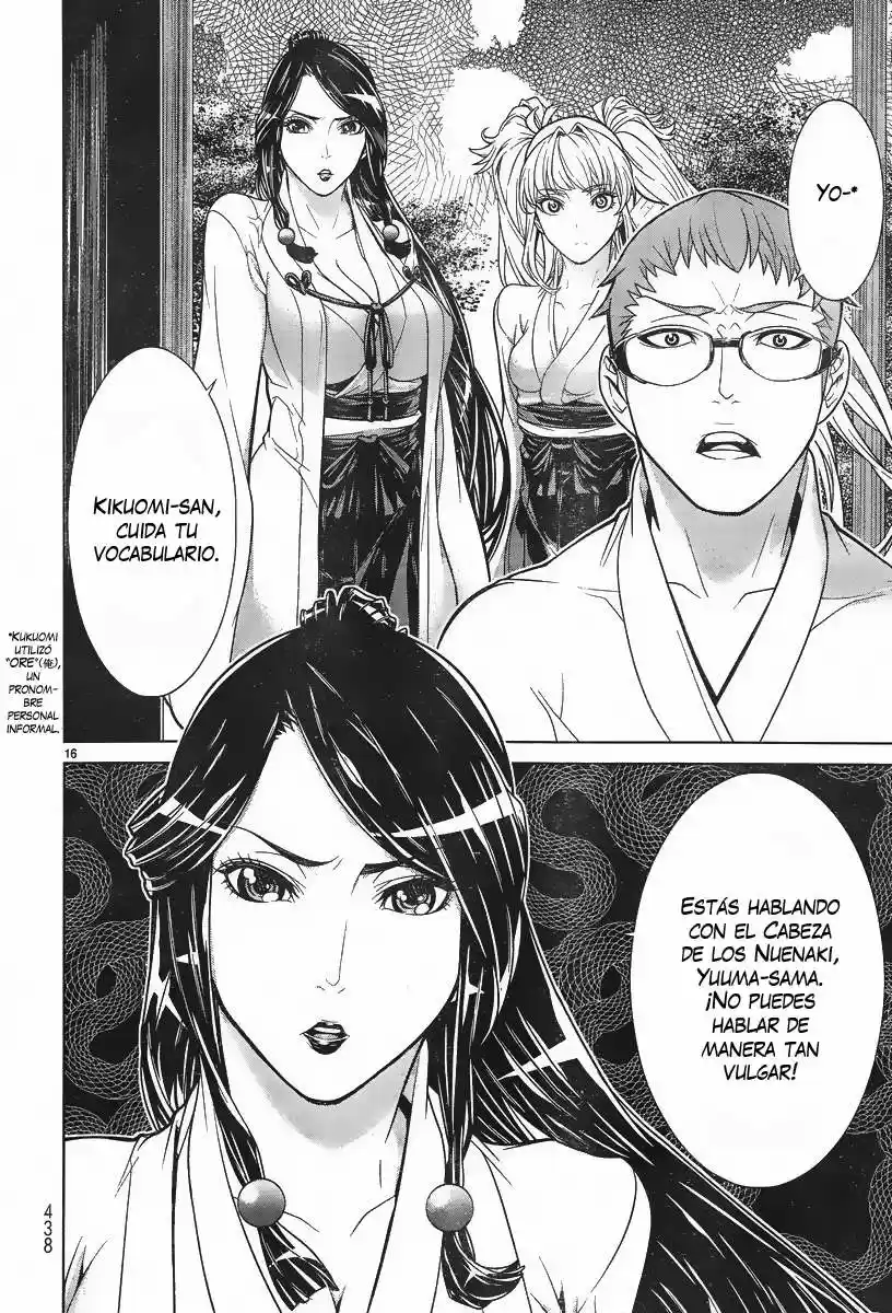 Kyuusen no Shima (2012) - Capítulo 4 - Página 16 - LectorTMOo