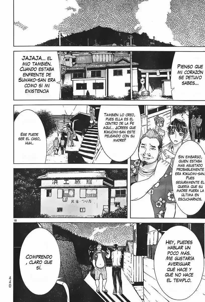 Kyuusen no Shima (2012) - Capítulo 4 - Página 18 - LectorTMOo