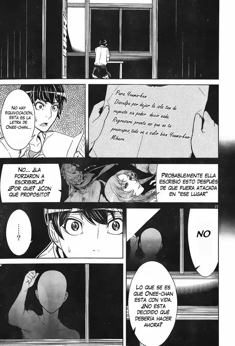Kyuusen no Shima (2012) - Capítulo 4 - Página 23 - LectorTMOo