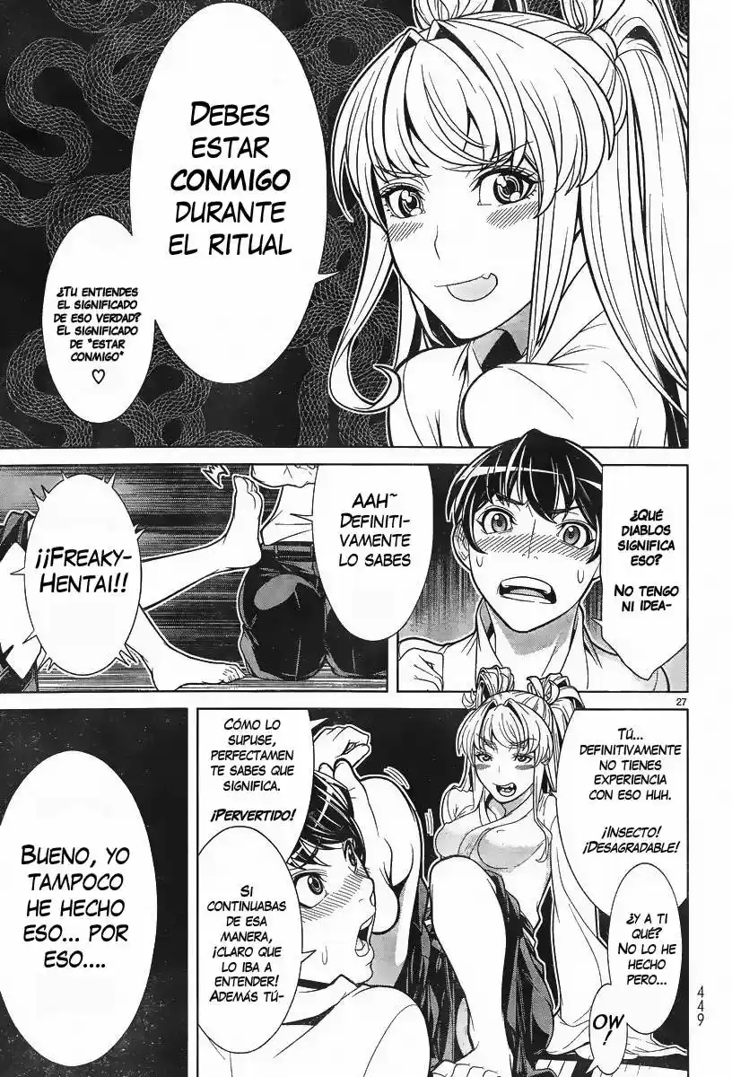 Kyuusen no Shima (2012) - Capítulo 4 - Página 27 - LectorTMOo