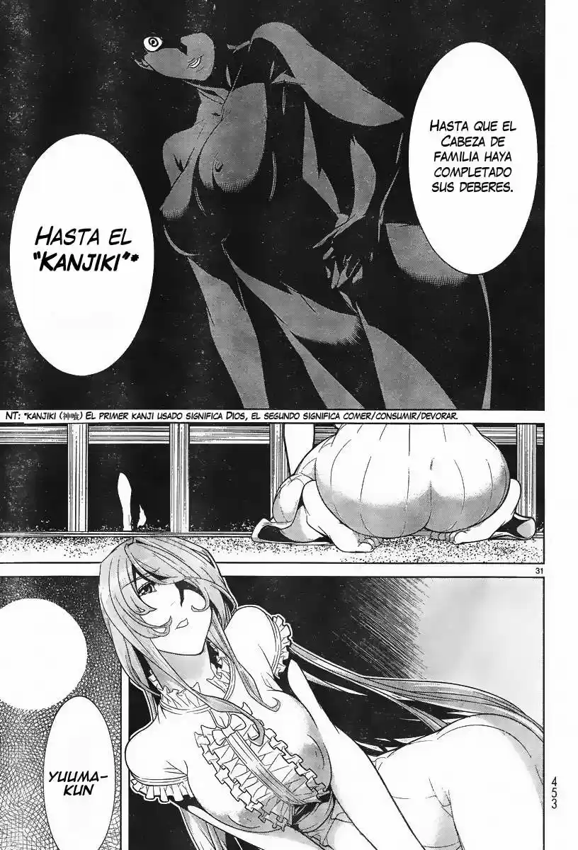 Kyuusen no Shima (2012) - Capítulo 4 - Página 30 - LectorTMOo