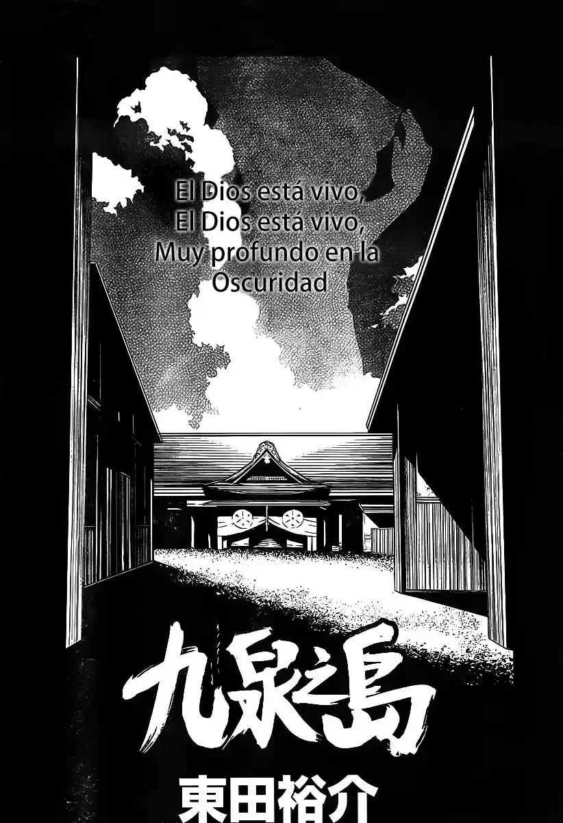 Kyuusen no Shima (2012) - Capítulo 6 - Página 4 - LectorTMOo