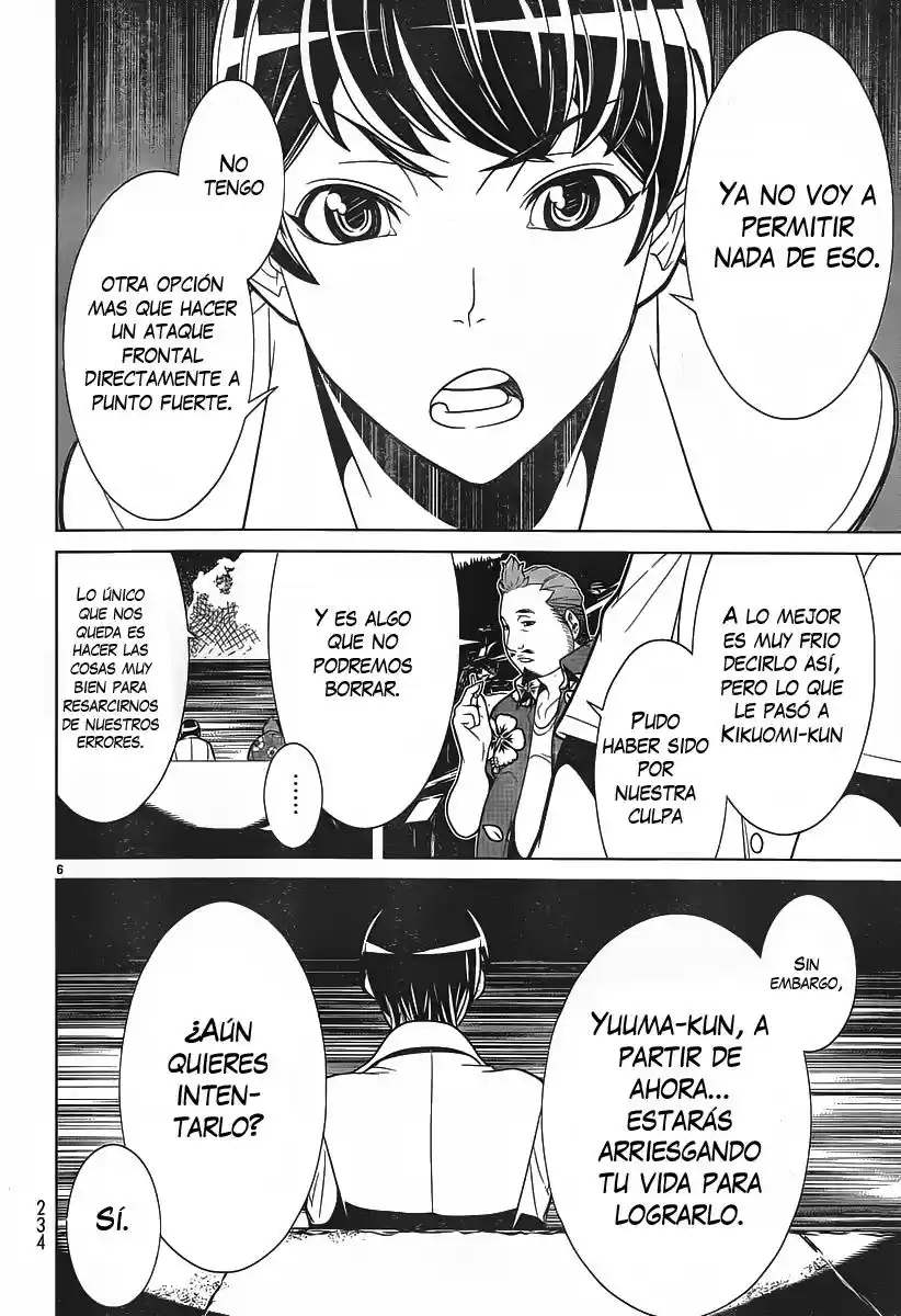 Kyuusen no Shima (2012) - Capítulo 6 - Página 6 - LectorTMOo