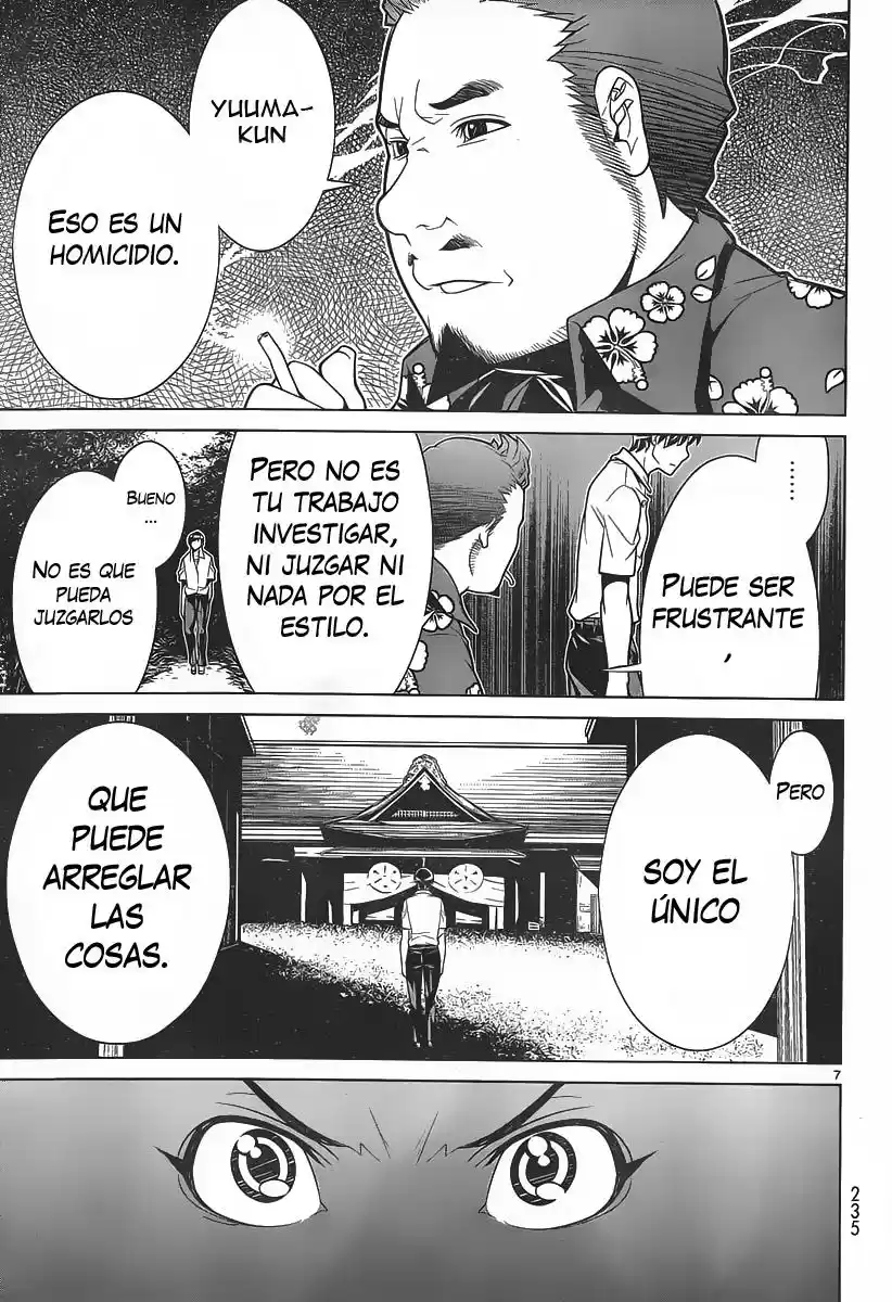 Kyuusen no Shima (2012) - Capítulo 6 - Página 7 - LectorTMOo