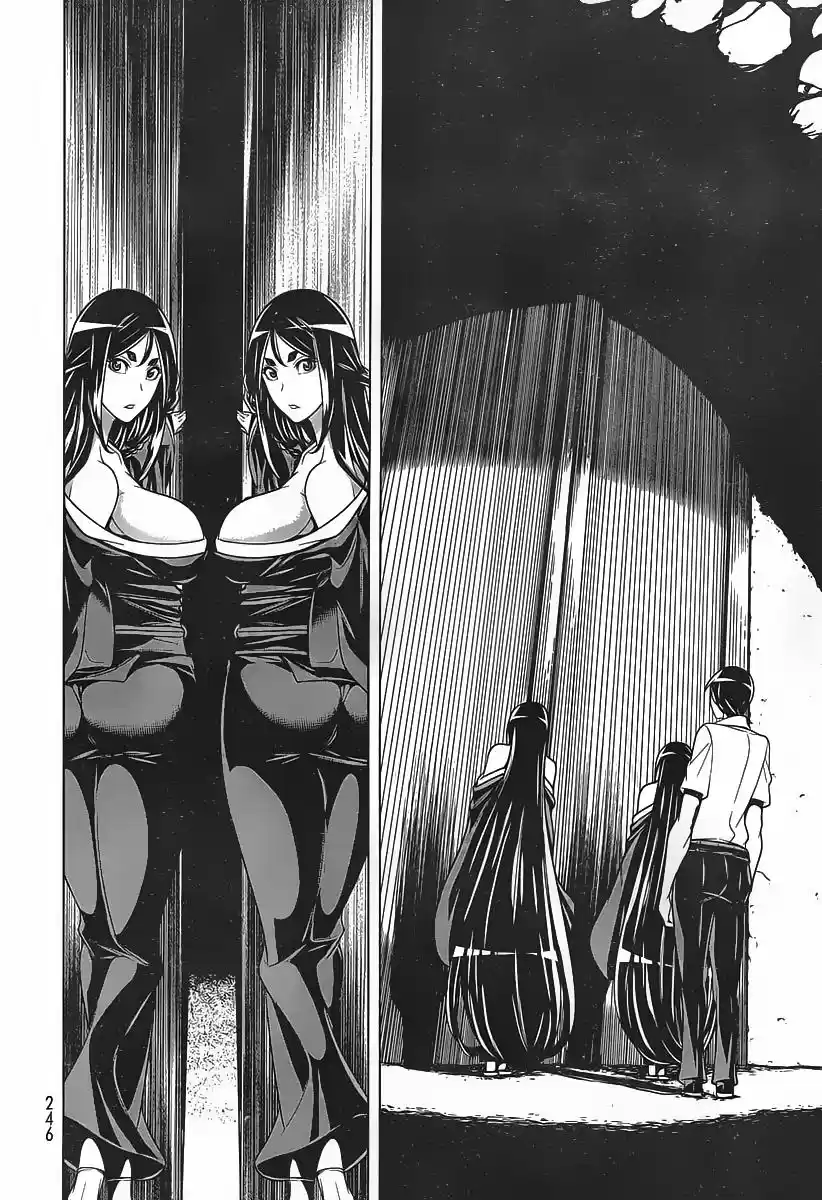 Kyuusen no Shima (2012) - Capítulo 6 - Página 17 - LectorTMOo