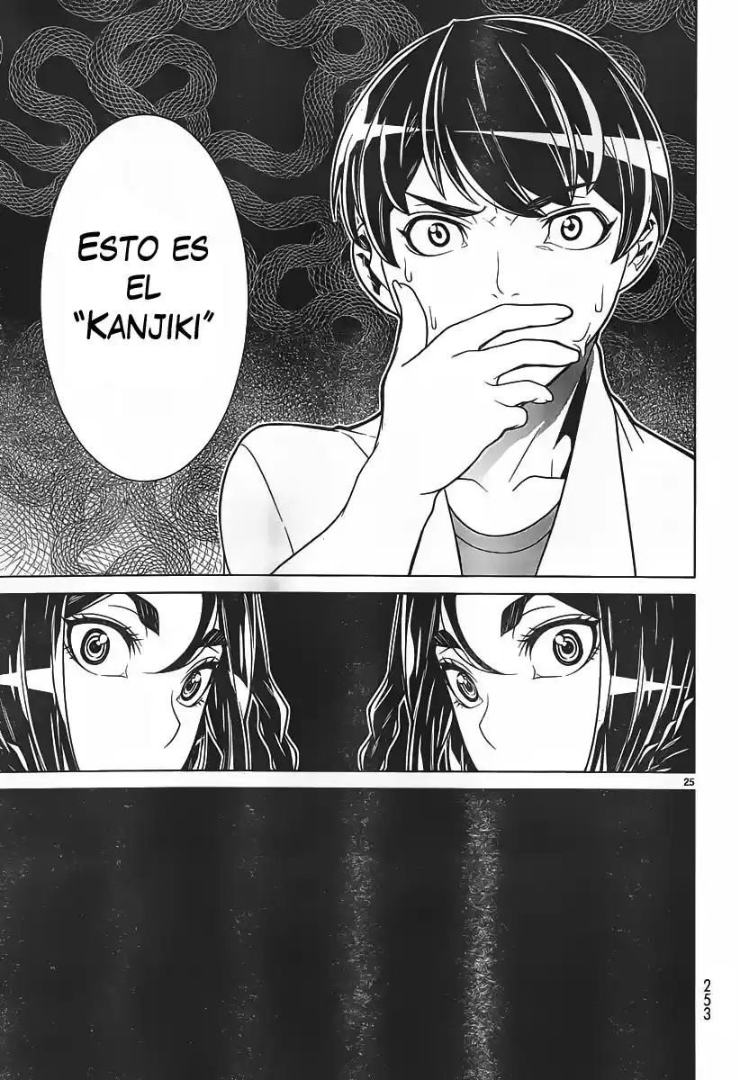 Kyuusen no Shima (2012) - Capítulo 6 - Página 23 - LectorTMOo
