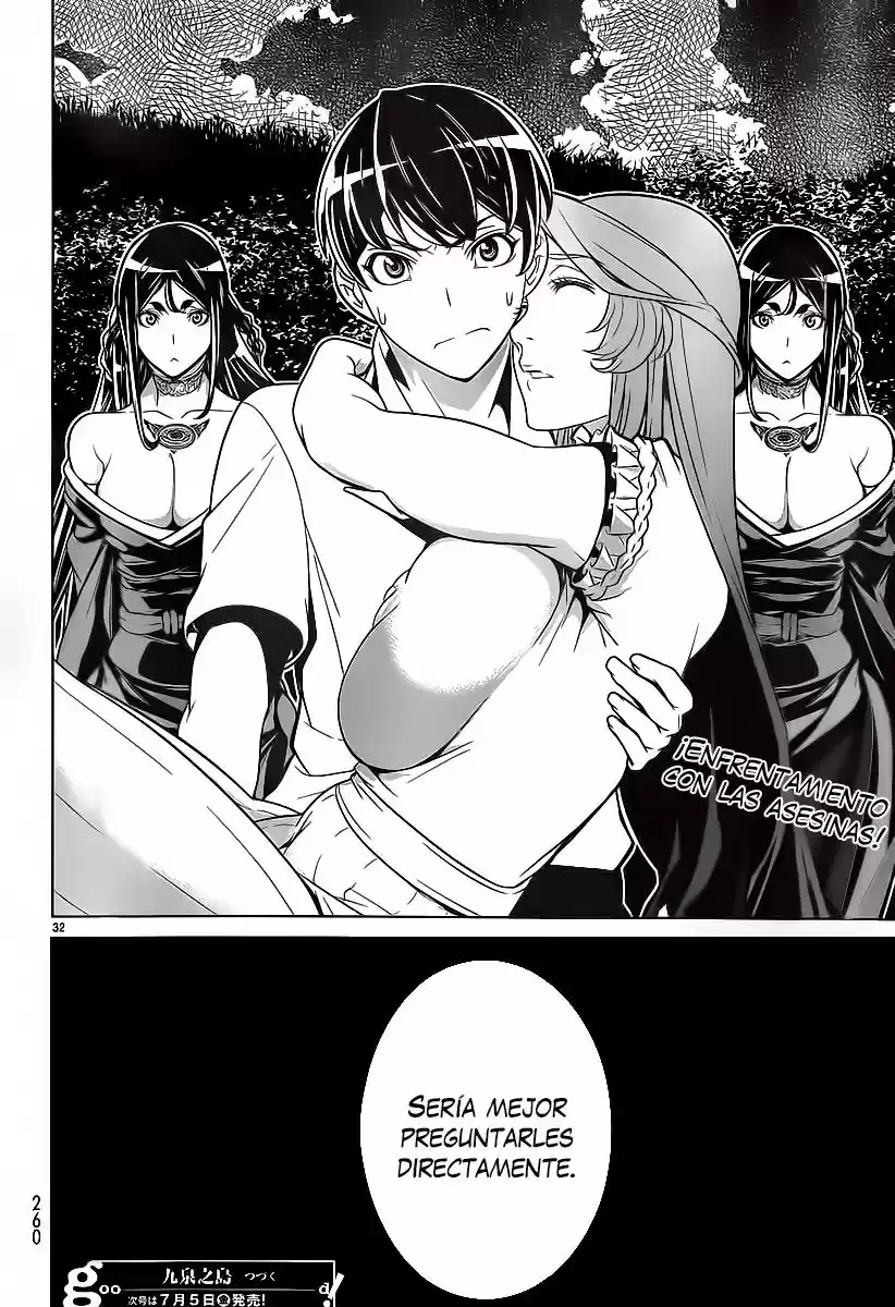 Kyuusen no Shima (2012) - Capítulo 6 - Página 29 - LectorTMOo