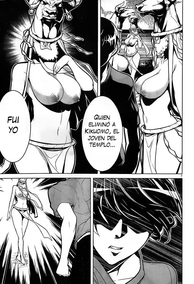 Kyuusen no Shima (2012) - Capítulo 7 - Página 6 - LectorTMOo