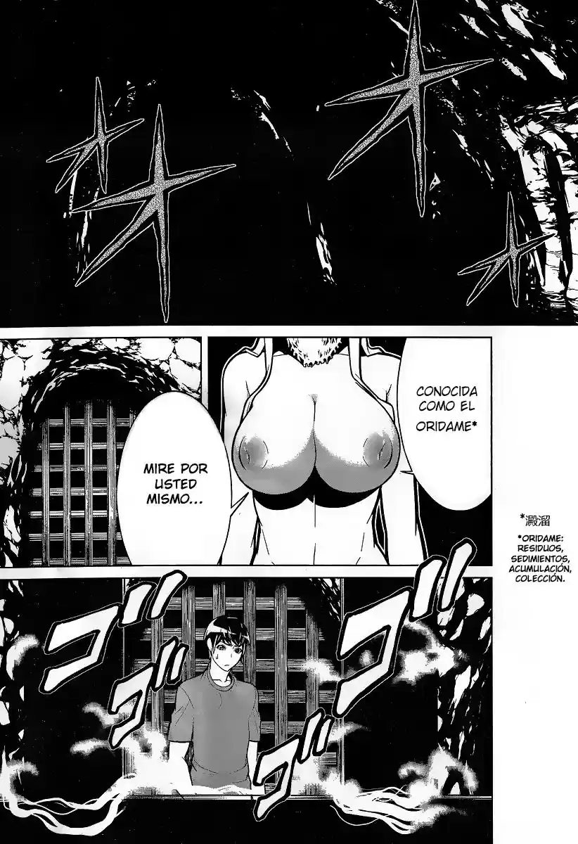 Kyuusen no Shima (2012) - Capítulo 7 - Página 12 - LectorTMOo