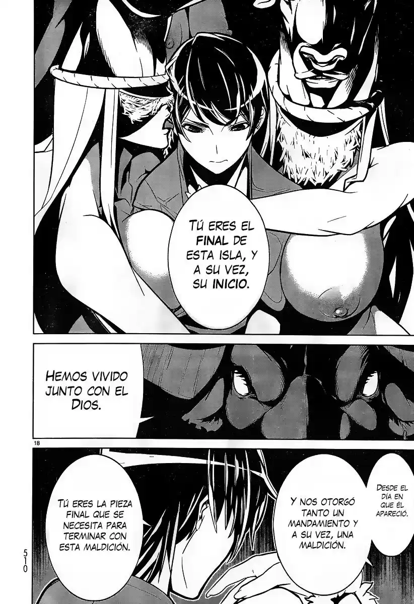 Kyuusen no Shima (2012) - Capítulo 7 - Página 17 - LectorTMOo