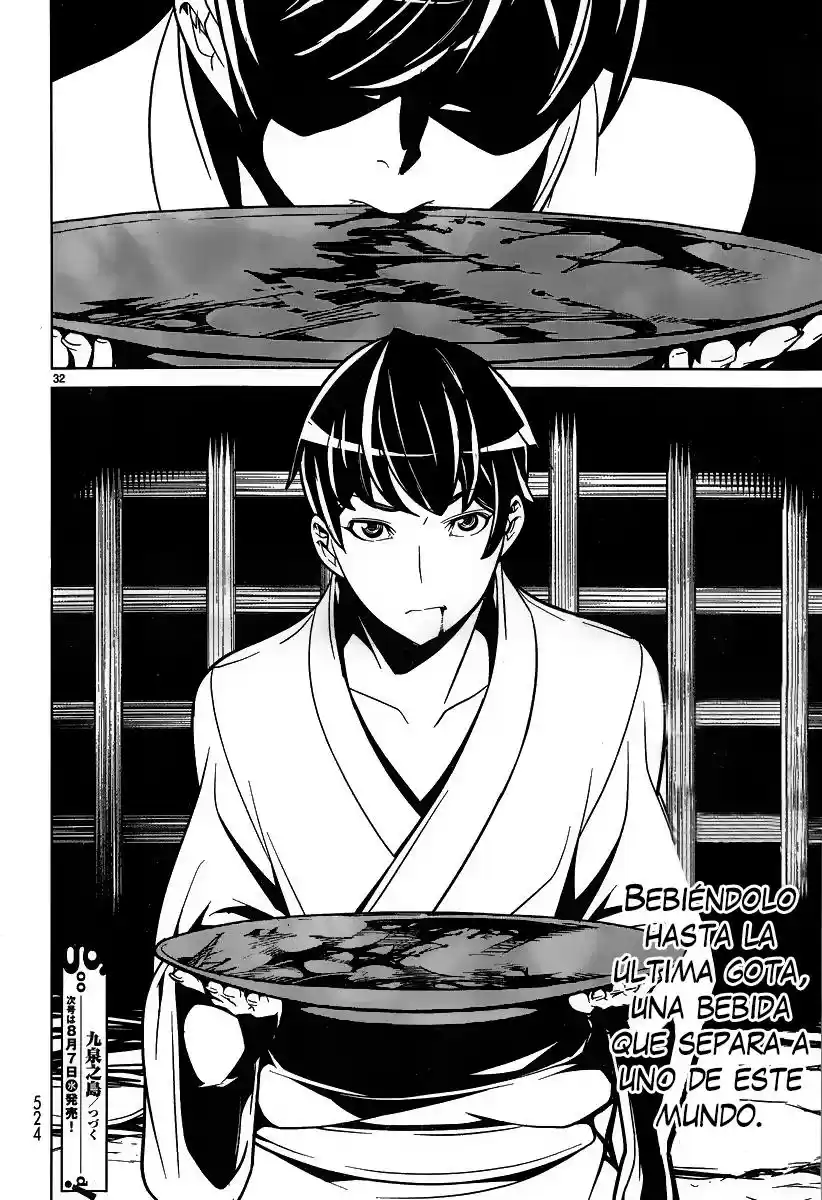 Kyuusen no Shima (2012) - Capítulo 7 - Página 30 - LectorTMOo