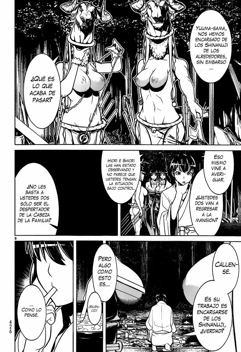 Kyuusen no Shima (2012) - Capítulo 9 - Página 6 - LectorTMOo