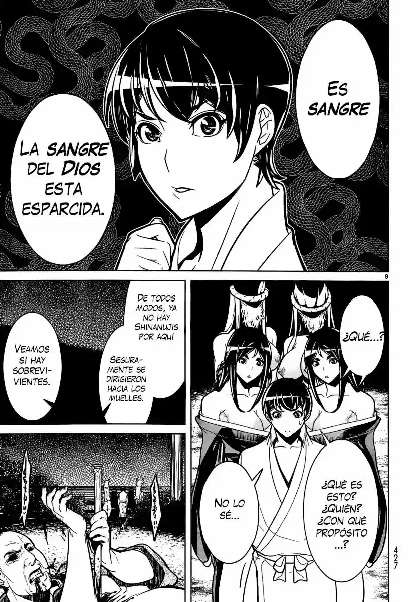 Kyuusen no Shima (2012) - Capítulo 9 - Página 7 - LectorTMOo