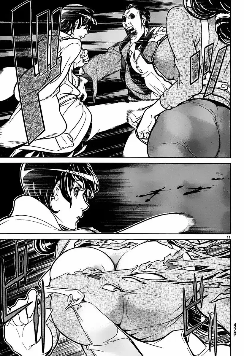 Kyuusen no Shima (2012) - Capítulo 9 - Página 9 - LectorTMOo