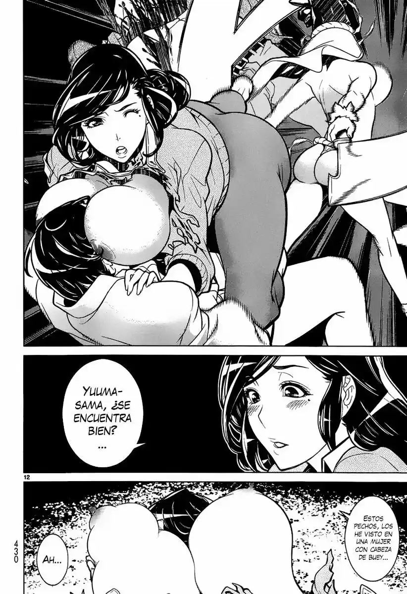Kyuusen no Shima (2012) - Capítulo 9 - Página 10 - LectorTMOo
