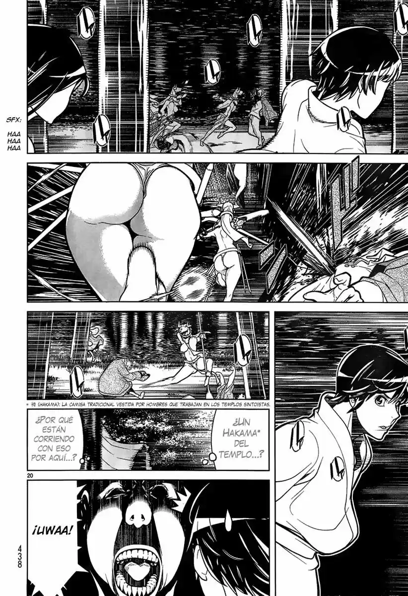 Kyuusen no Shima (2012) - Capítulo 9 - Página 18 - LectorTMOo