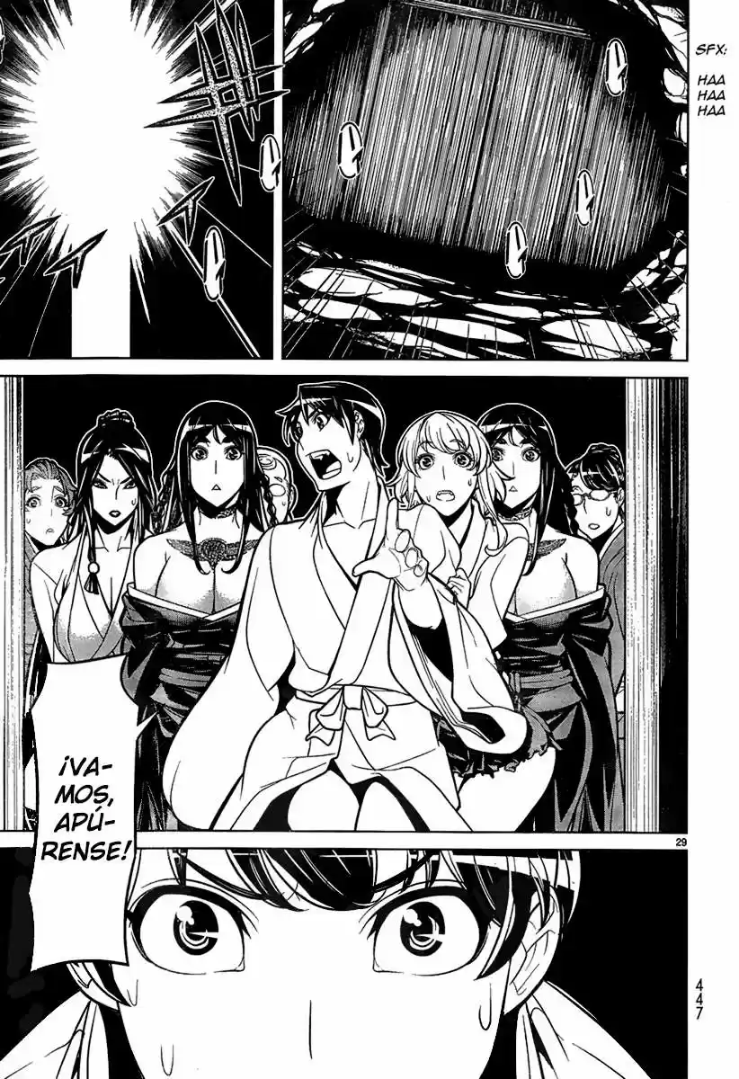 Kyuusen no Shima (2012) - Capítulo 9 - Página 26 - LectorTMOo