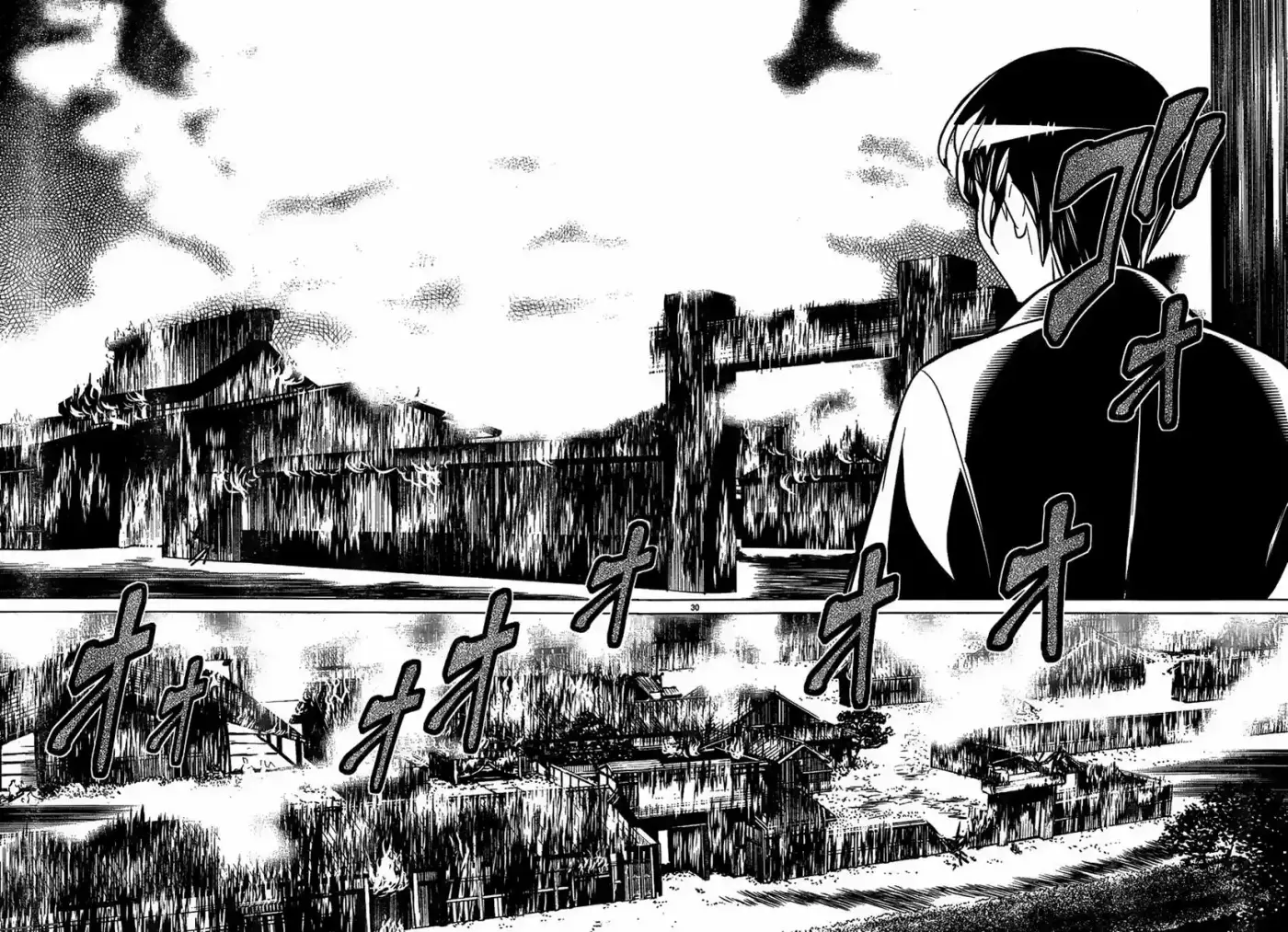 Kyuusen no Shima (2012) - Capítulo 9 - Página 27 - LectorTMOo