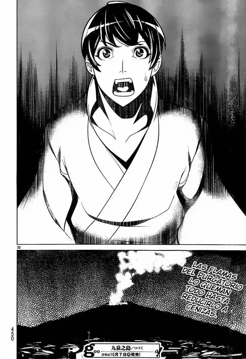 Kyuusen no Shima (2012) - Capítulo 9 - Página 28 - LectorTMOo