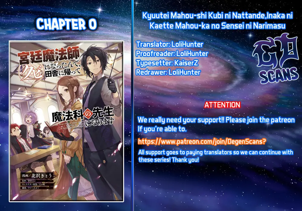 Kyuutei Mahou-shi Kubi Ni Nattande, Inaka Ni Kaette Mahou-ka No Sensei Ni Narimasu - Capítulo - Página 2 - LectorTMOo