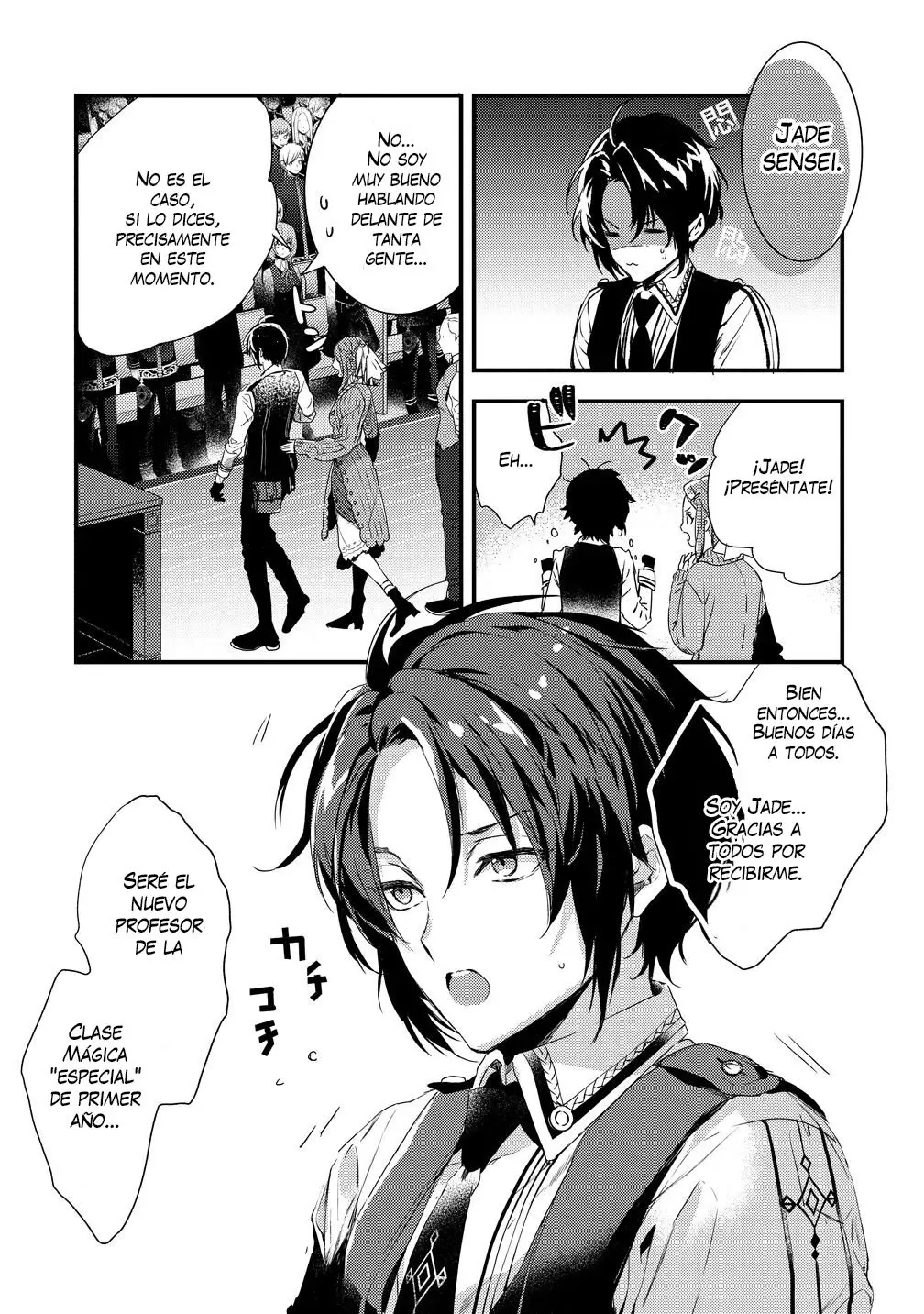 Kyuutei Mahou-shi Kubi Ni Nattande, Inaka Ni Kaette Mahou-ka No Sensei Ni Narimasu - Capítulo 1 - Página 8 - LectorTMOo