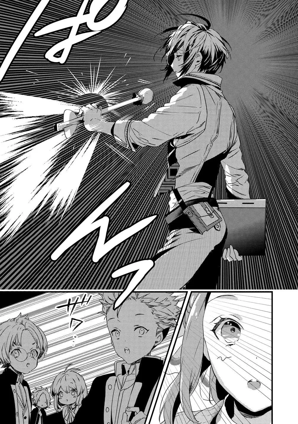 Kyuutei Mahou-shi Kubi Ni Nattande, Inaka Ni Kaette Mahou-ka No Sensei Ni Narimasu - Capítulo 1 - Página 14 - LectorTMOo