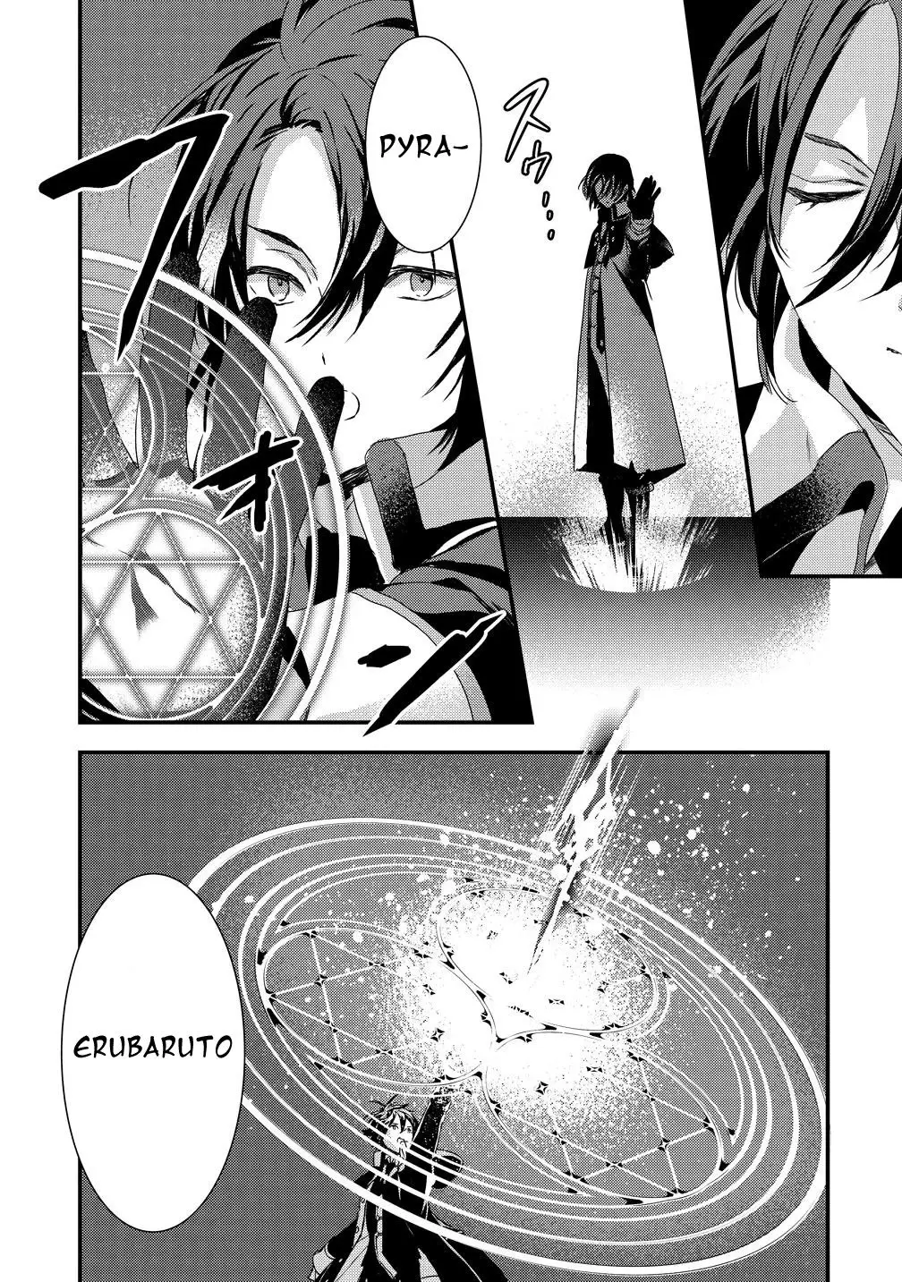 Kyuutei Mahou-shi Kubi Ni Nattande, Inaka Ni Kaette Mahou-ka No Sensei Ni Narimasu - Capítulo 1 - Página 25 - LectorTMOo