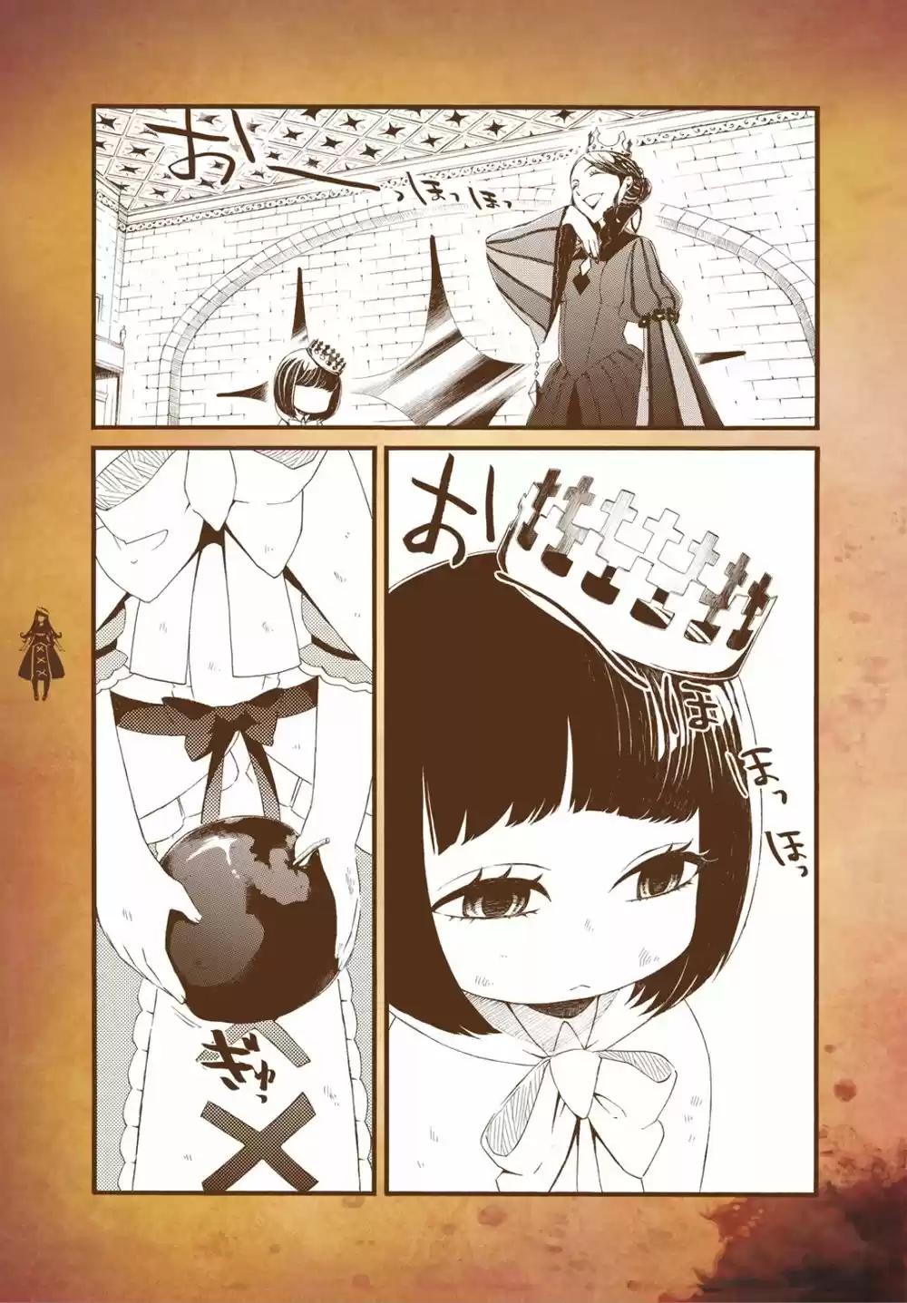 Kyuuyaku Märchen (2015) - Capítulo 6 - Página 14 - LectorTMOo