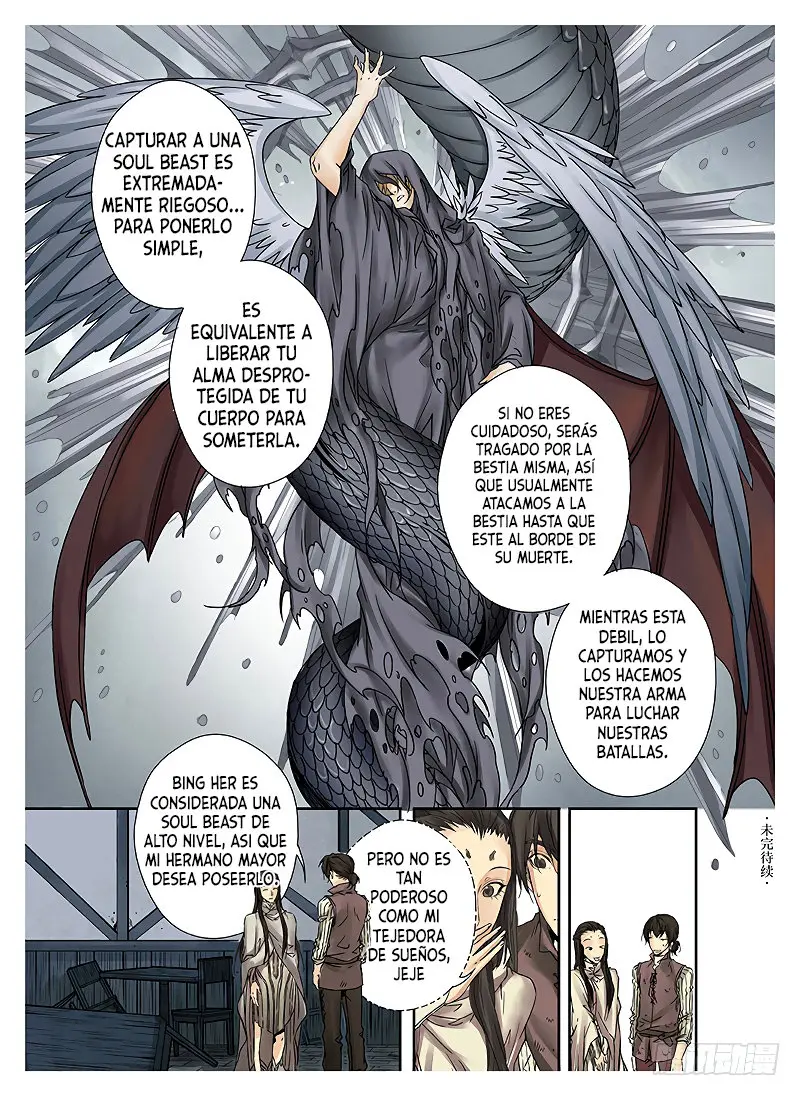 L.O.R.D: Legend of Ravaging Dynasties - Capítulo 1.2 - Página 11 - LectorTMOo