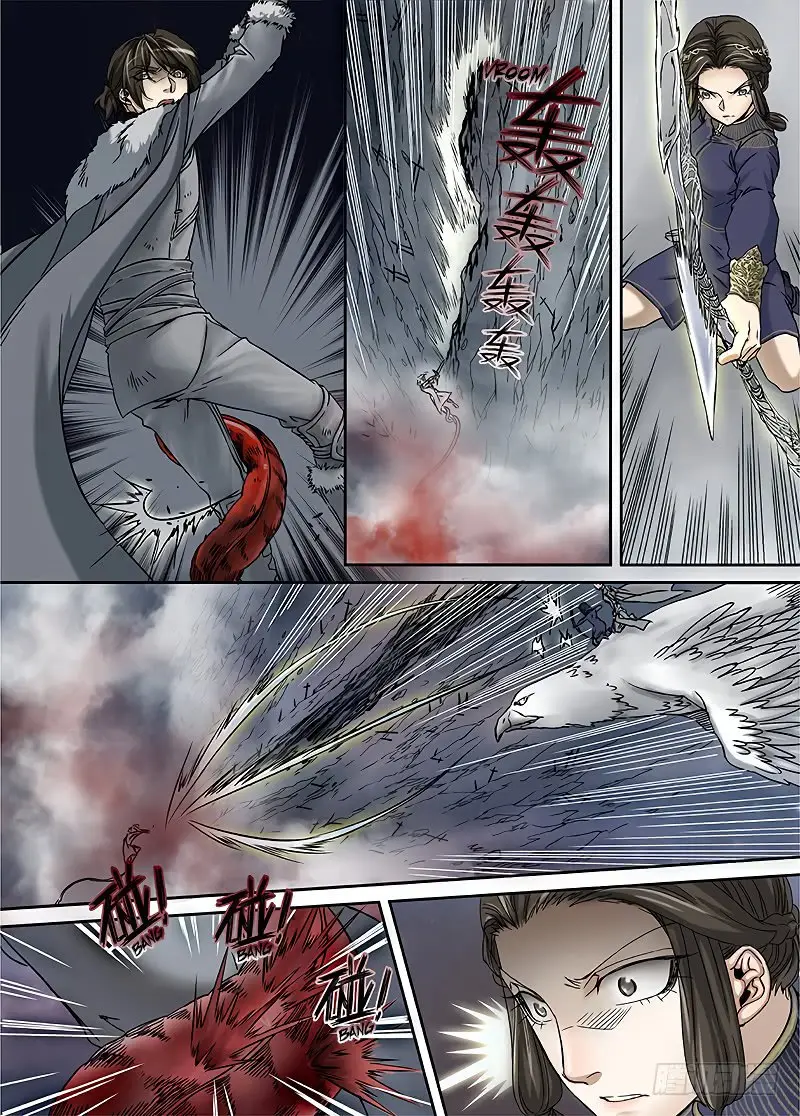L.O.R.D: Legend of Ravaging Dynasties - Capítulo 11.3 - Página 5 - LectorTMOo