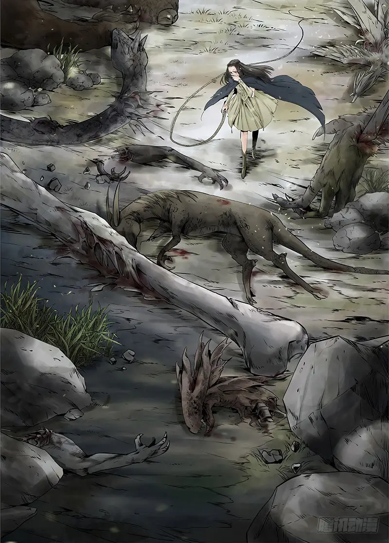 L.O.R.D: Legend of Ravaging Dynasties - Capítulo 13.1 - Página 8 - LectorTMOo