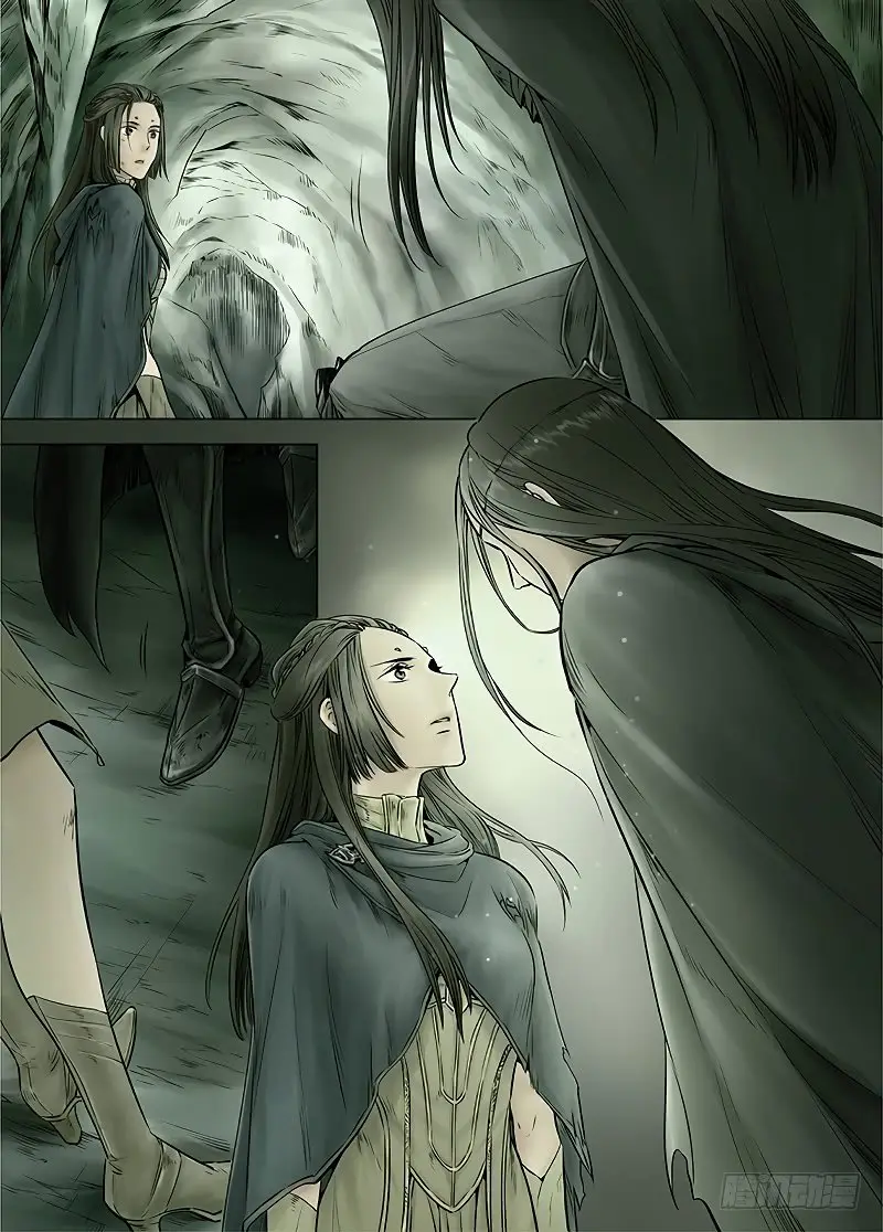 L.O.R.D: Legend of Ravaging Dynasties - Capítulo 13.3 - Página 11 - LectorTMOo