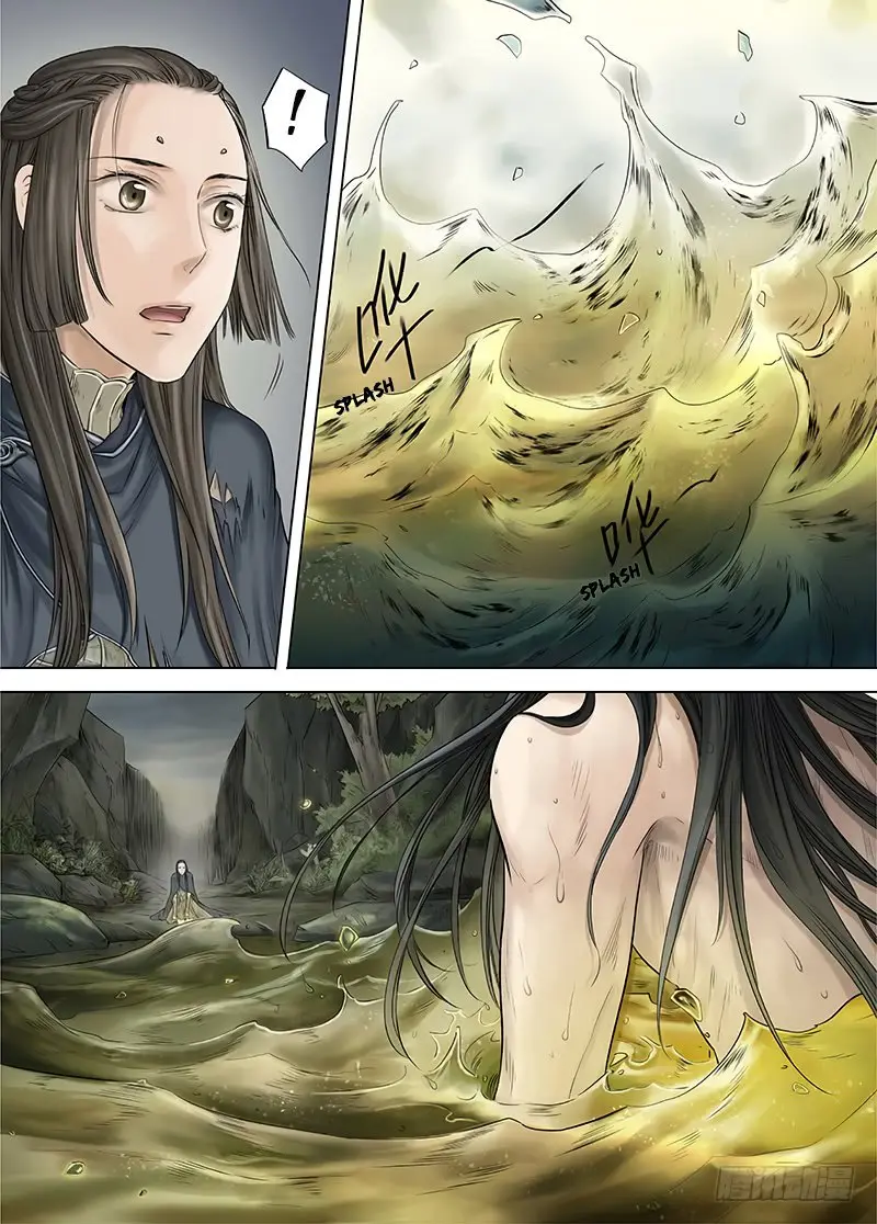 L.O.R.D: Legend of Ravaging Dynasties - Capítulo 14.2 - Página 6 - LectorTMOo