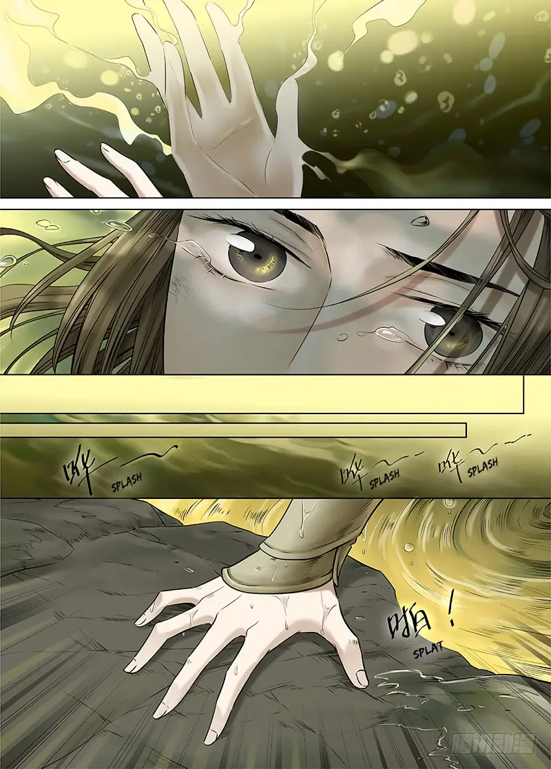 L.O.R.D: Legend of Ravaging Dynasties - Capítulo 14.2 - Página 14 - LectorTMOo