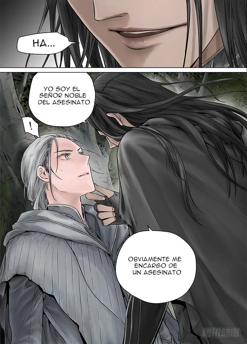 L.O.R.D: Legend of Ravaging Dynasties - Capítulo 14.3 - Página 12 - LectorTMOo