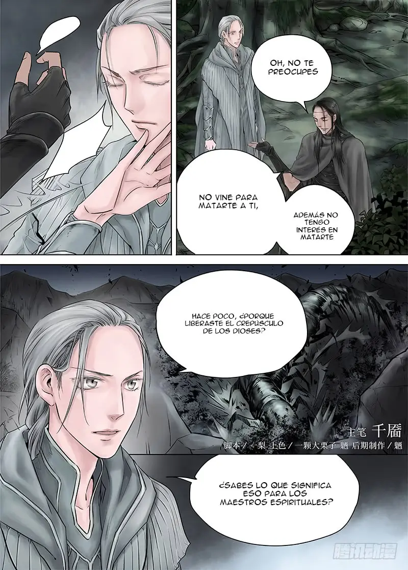 L.O.R.D: Legend of Ravaging Dynasties - Capítulo 14.4 - Página 5 - LectorTMOo