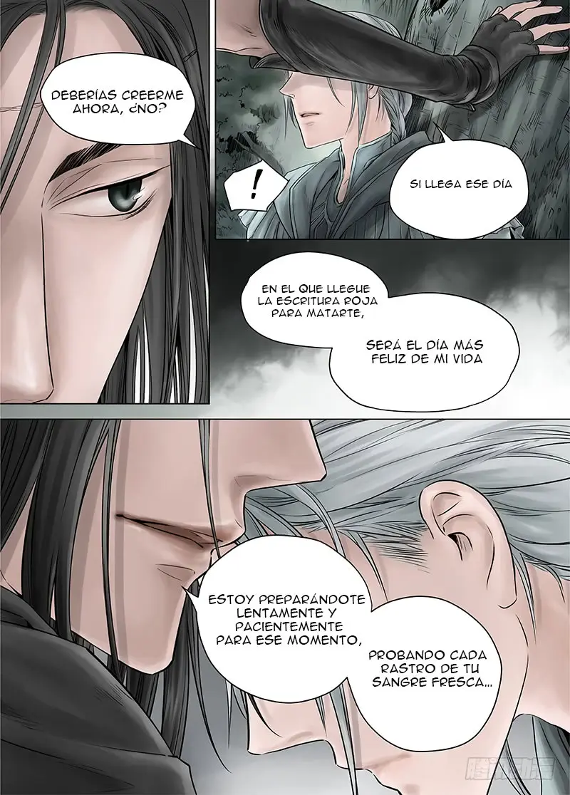 L.O.R.D: Legend of Ravaging Dynasties - Capítulo 14.4 - Página 13 - LectorTMOo
